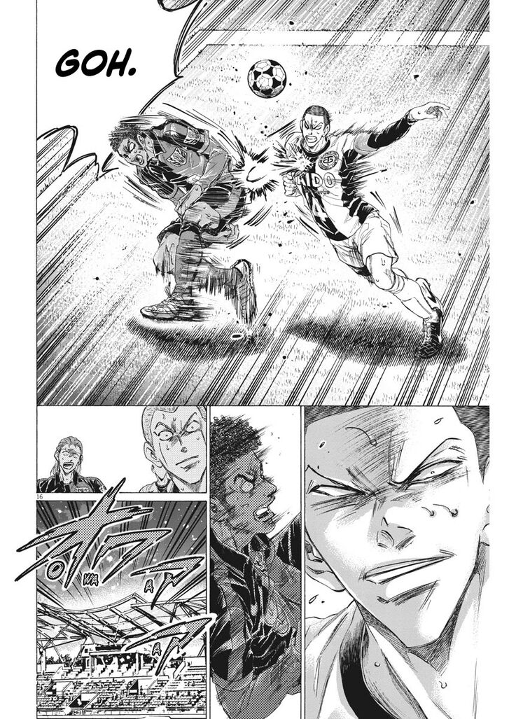 Ao Ashi, Chapter 272 image 17